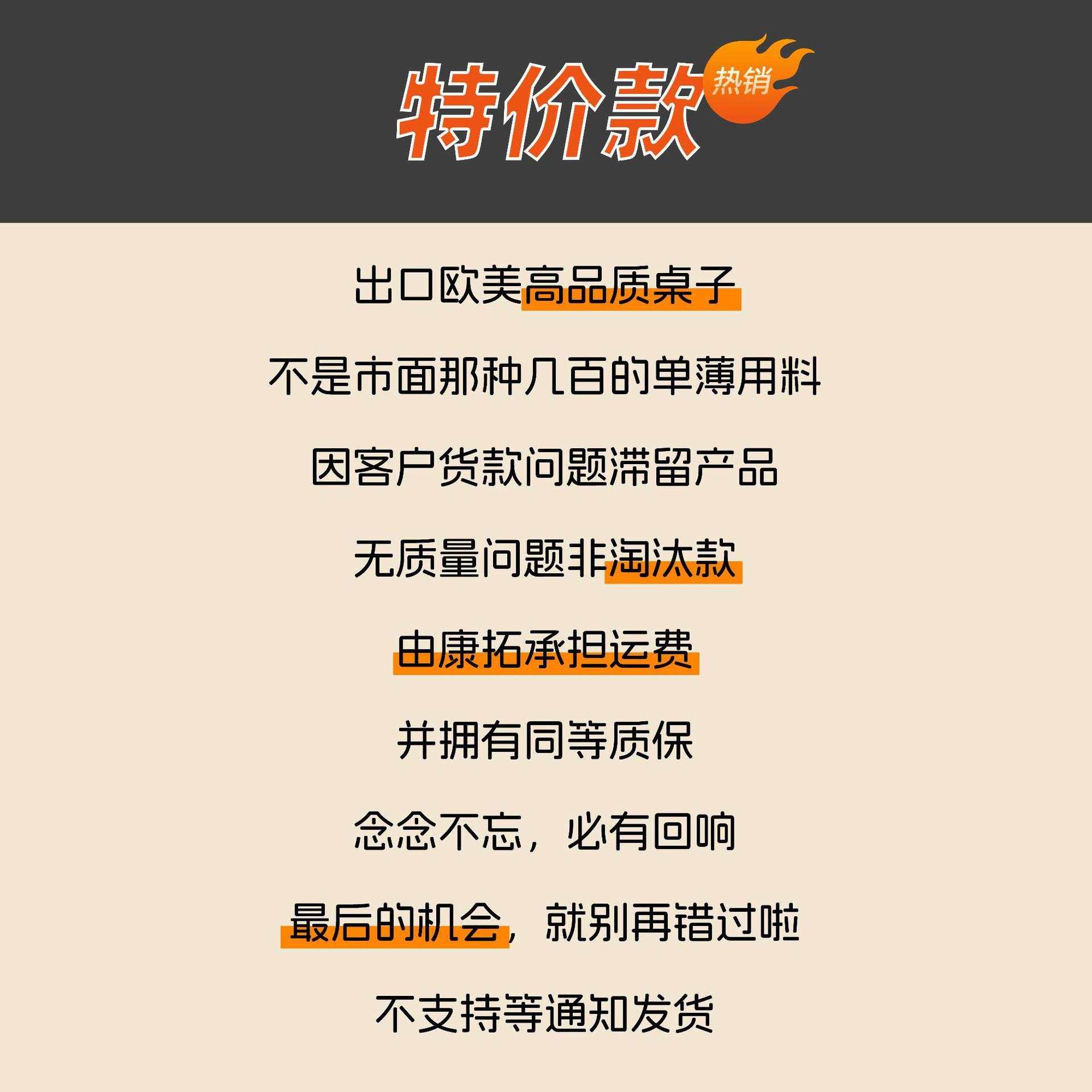 智能电动升降桌站立式办公桌学习桌单电机升降办公桌,鲜花速递/花卉仿真/绿植园艺,割草机/草坪机,淘宝优惠券,粉丝福利购,淘宝优惠卷