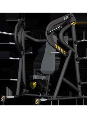 BH PL070B坐姿推胸训练器商用系列健身器材综合训练器健身房