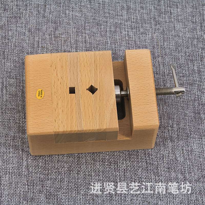 大号榉木 香樟木印床 篆刻床 雕刻印章夹具 篆刻工具实木木制