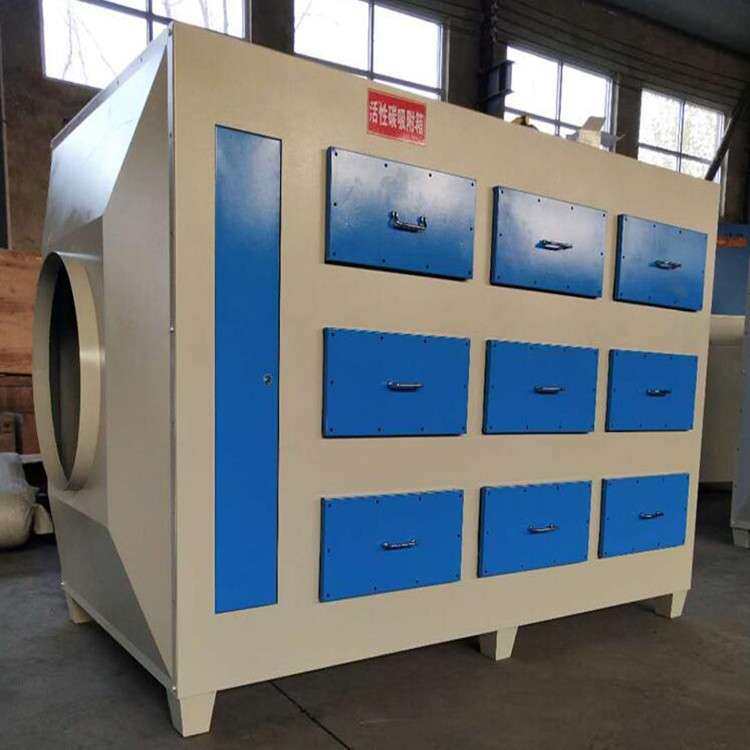 废气处理设备活性炭吸附脱附一体机喷漆废气处理设备碳钢材质,鲜花速递/花卉仿真/绿植园艺,割草机/草坪机,淘宝优惠券,粉丝福利购,淘宝优惠卷