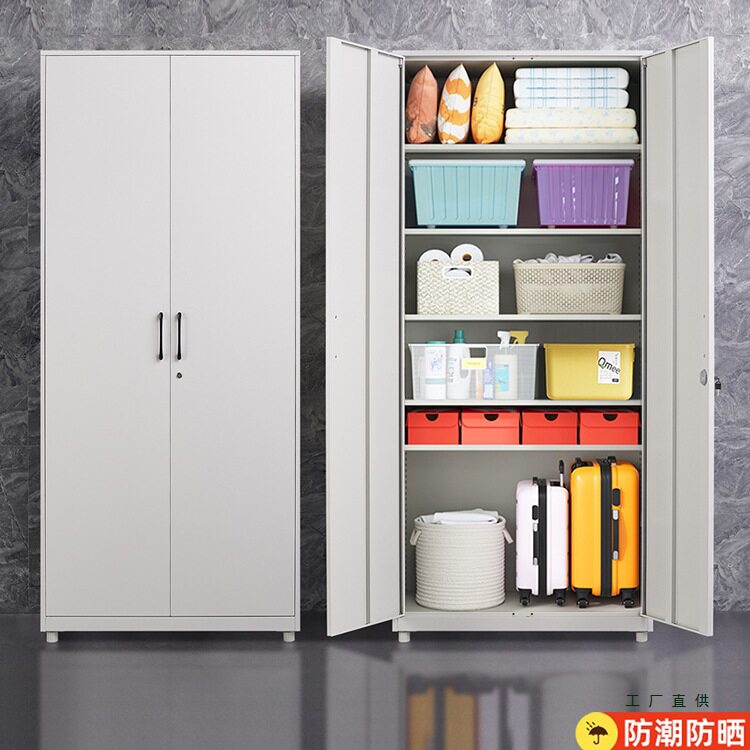阳台防晒防潮无甲醛带锁收纳柜