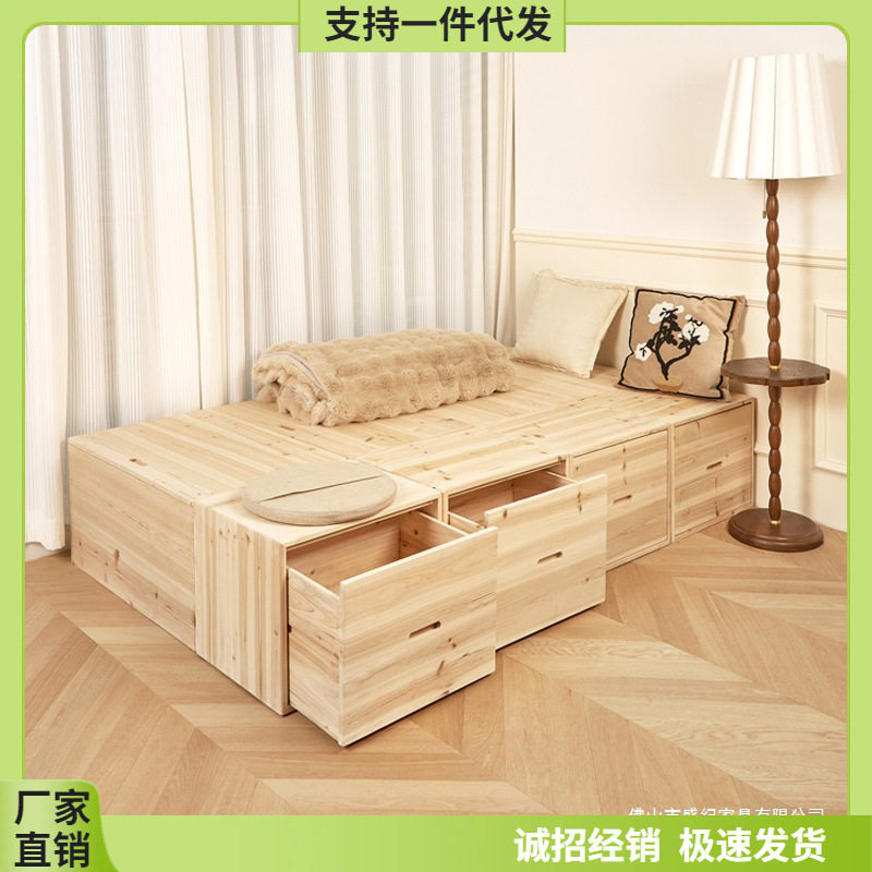 榻榻米木箱拼床实木箱体储物床自由组合床箱加宽飘窗拼接床箱