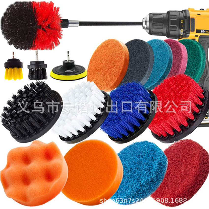 爆款热卖18件套电钻刷头圆盘刷电钻清洁刷4寸抛光打蜡海绵菜瓜布