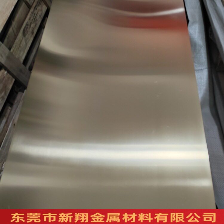 黄铜板H65/H62铜板镀锡镀镍镀银C2680铜板2.5*600*1500厂家直销