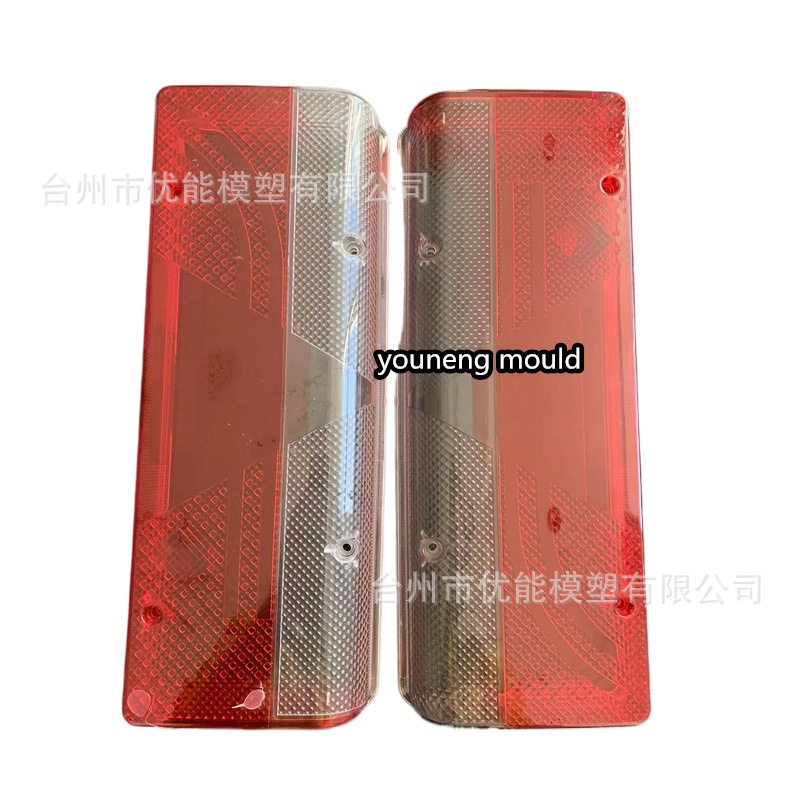 远光近光大灯货车雾灯汽车大灯改装车头灯 尾灯行车灯刹车灯模具