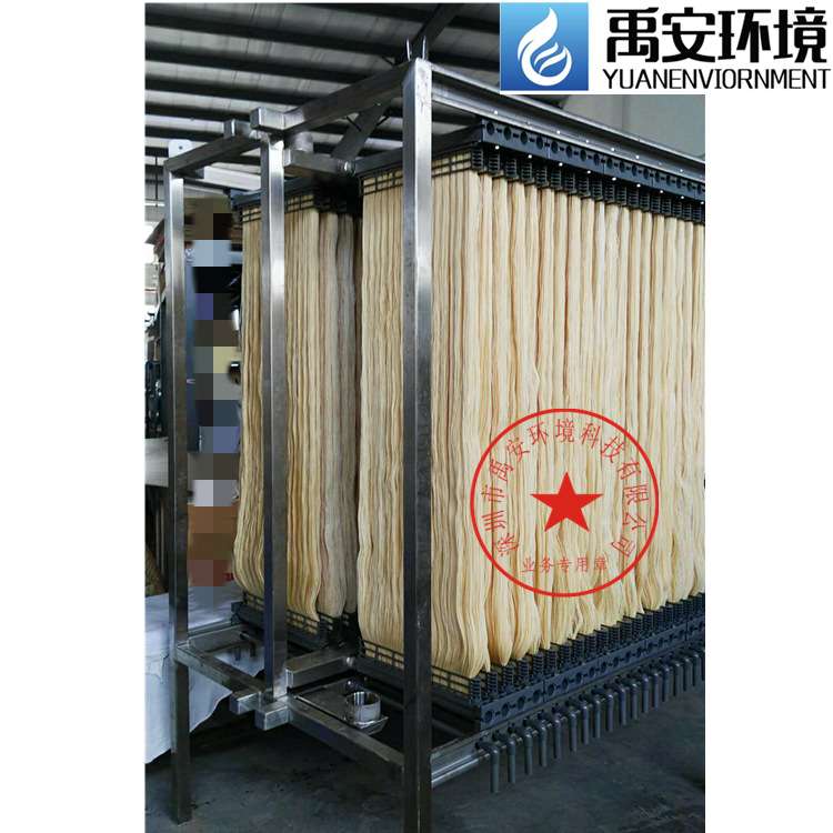 美能MBR膜渗透膜组件JRT6-1520-12-40PVDF膜生物反应器污水滤膜