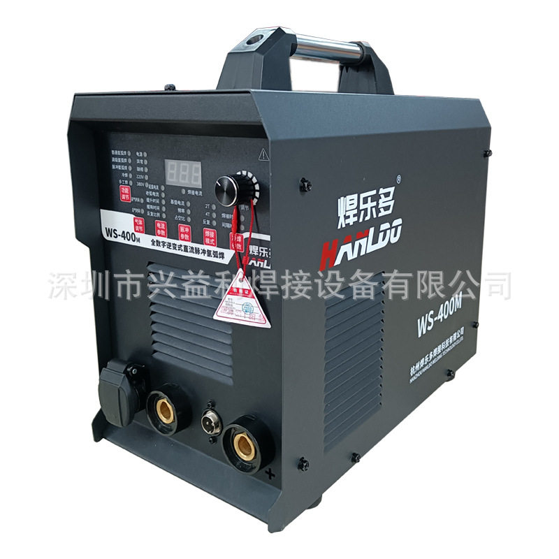 焊乐多氩焊机 直流脉冲氩弧焊不锈钢WS-400M现货秒发双电压两用