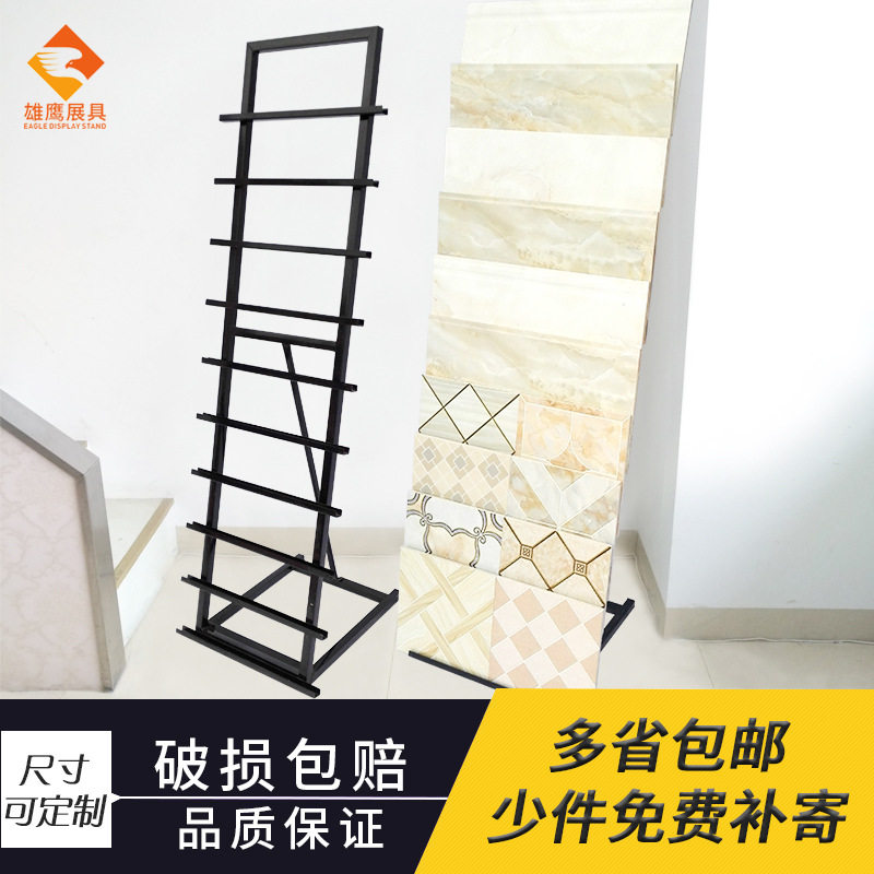 工厂批发瓷砖展示架可以折叠金属地砖展具用于展示木地板石材耐用
