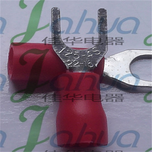 紫铜 预绝缘端头 叉形铜鼻子 0.7厚 冷压接线端子 SV1.25