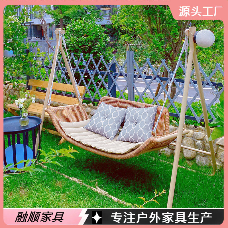 户外网红秋千花园庭院吊椅阳台 木纹色 秋千防水防晒室内藤编吊篮