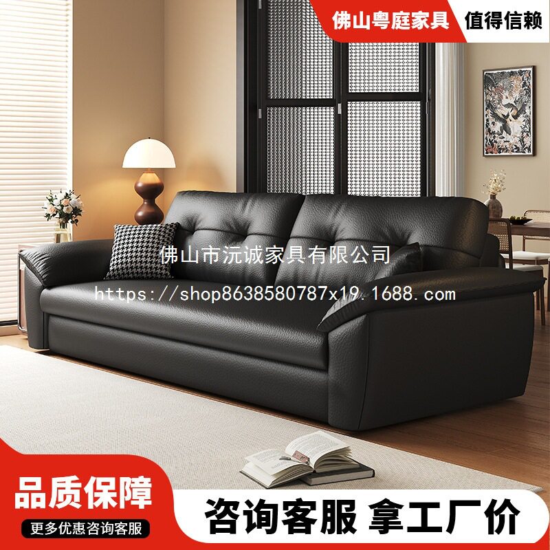储物两选沙发床两用纳帕皮罗汉床皮小户型客厅黑色家用折叠猫抓皮