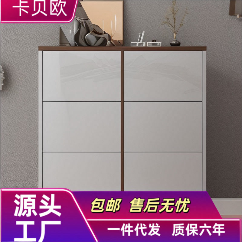 轻奢超薄玄关鞋柜带换鞋凳