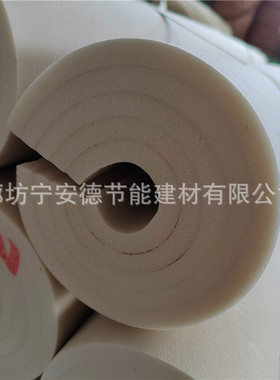 管道防冻保温隔热聚乙烯管 PEF海绵保温隔热管 PEF聚乙烯多层裸管