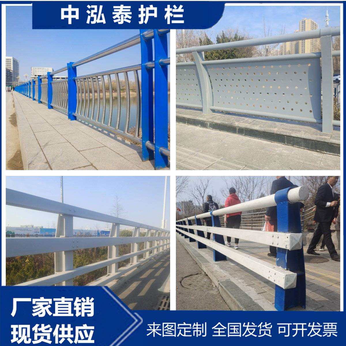 金属梁钢护栏Q235防撞桥梁栏杆立交桥防护栏景区桥梁护栏图片