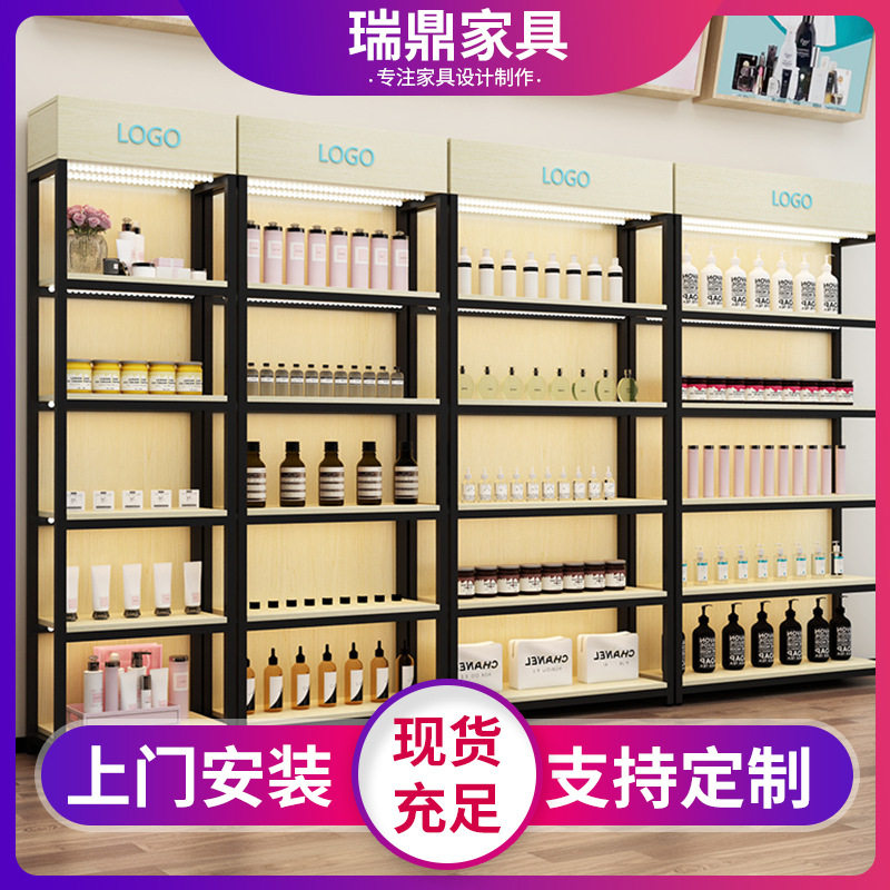 时尚商家两用展示架简易钢木组合书架厨房超市多层展示架货架