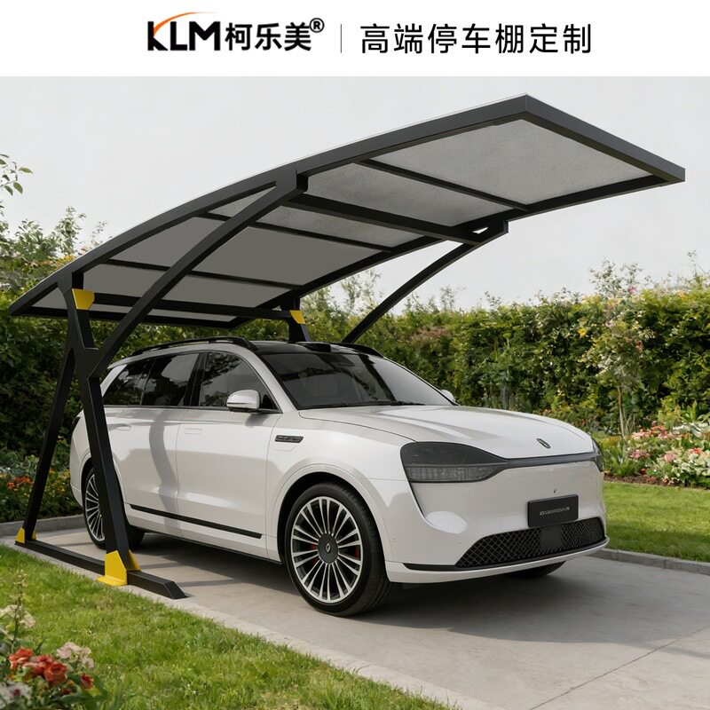 膜结构汽车停车棚户外轿车遮阳棚充电桩防雨蓬別墅庭院小区车位棚