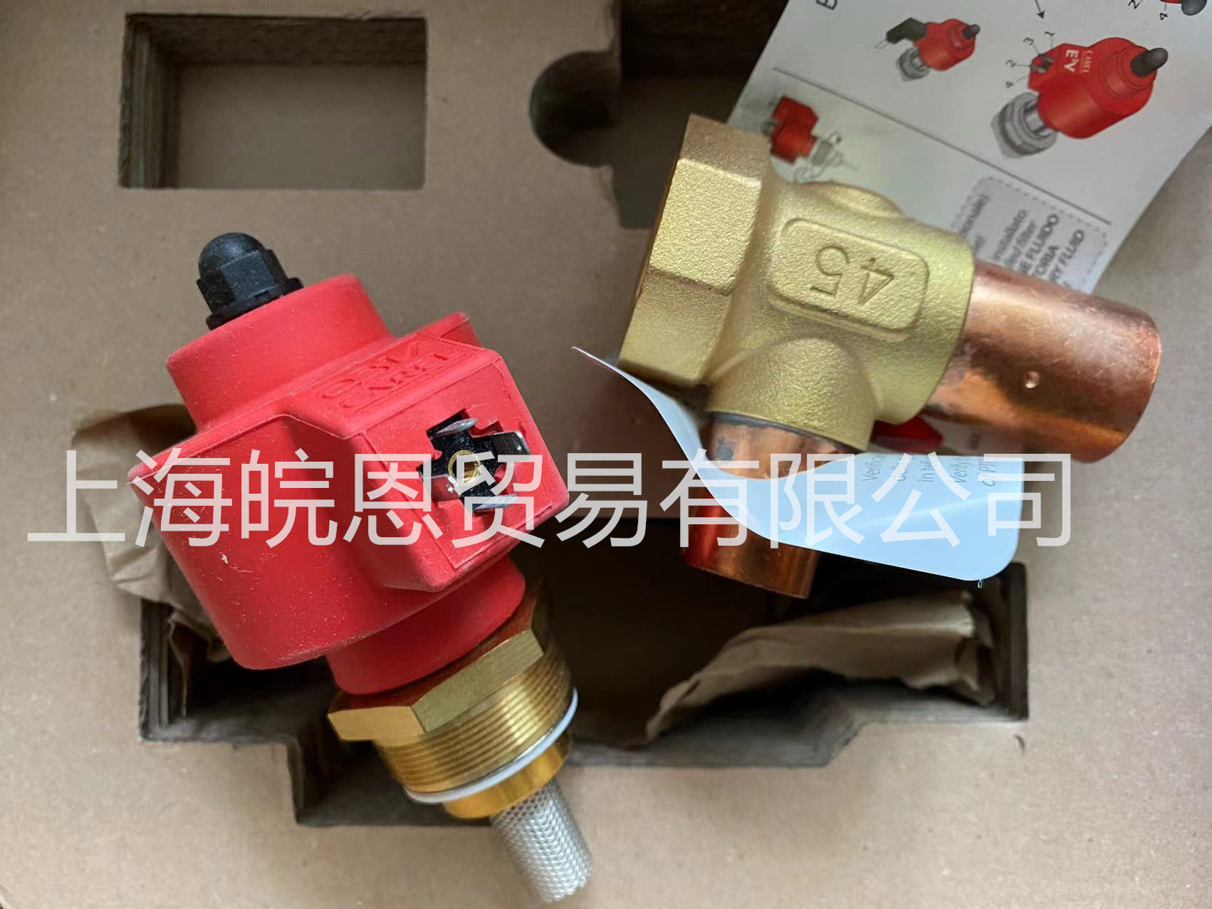 意大利卡乐电子膨胀阀E3V65SSS10 E3V45SSR00 E3V55SSR10阀杆线圈