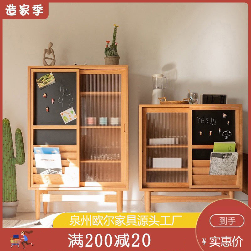 日式樱桃木玻璃门书柜