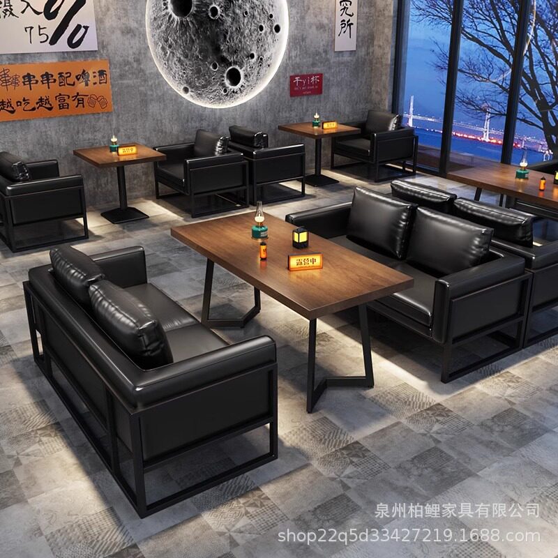 露营风酒吧实木桌椅清吧工业风卡座沙发烧烤店咖啡厅小酒馆沙发