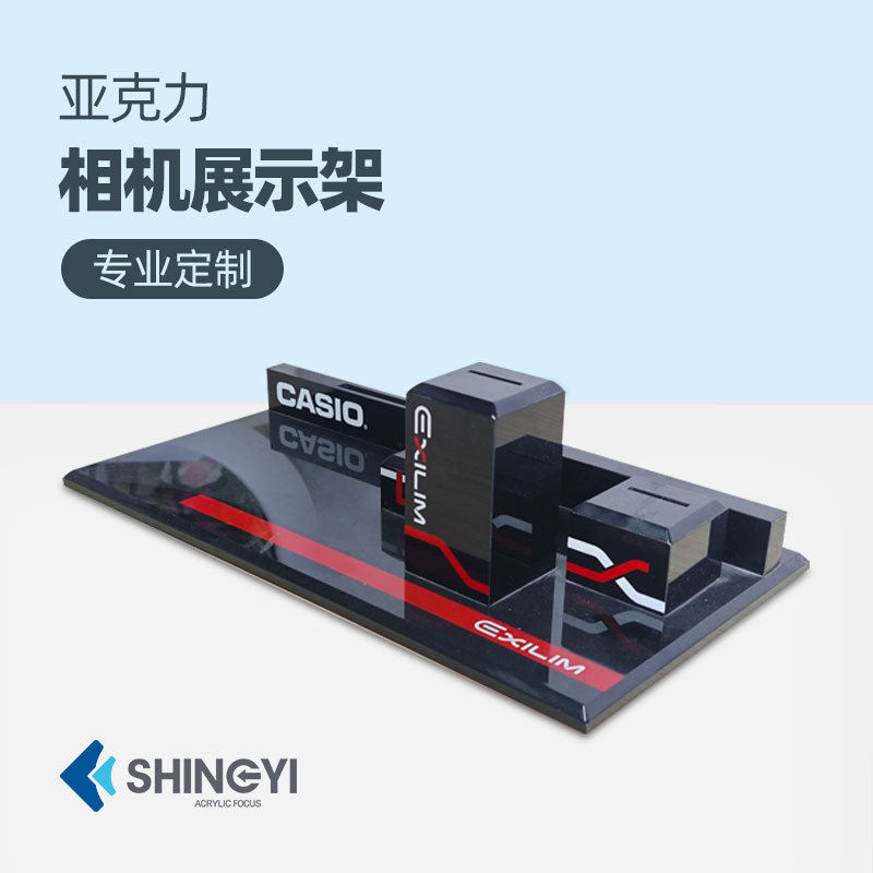 亚克力数码产品展会宣传架相机有机玻璃展示架店铺陈列展示架批发