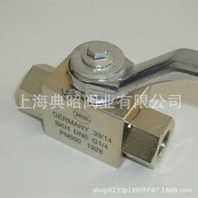 MHA球阀 PN500  BKH高压球阀