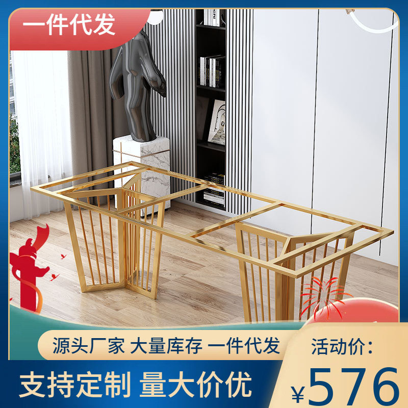 新款不锈钢桌脚桌腿支架大理石岩板餐桌脚大板金属桌架办公桌子腿