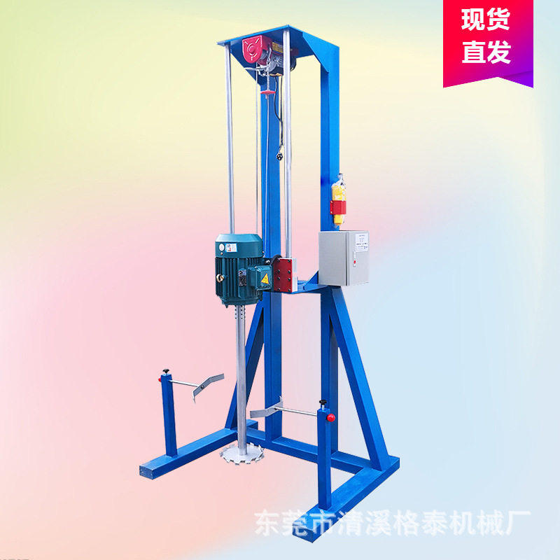 高粘膏体剪切分散机变频定时