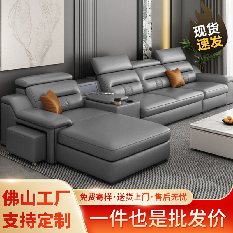 2026新款多功能头层牛皮沙发床客厅大小户型贵妃皮艺沙发组合套装