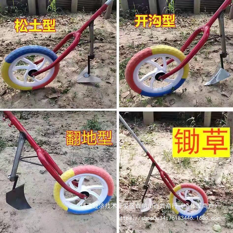 翻地松土神器小型多功能家用锄地除草机连根锄头省力手推锄草铲