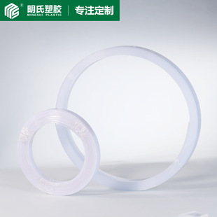 PC卷料型材PC塑料挤出条纹型材PC卷料透明灯罩型材厂家直销