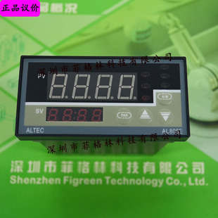 实物拍照 ALTEC智能温控器AL808E