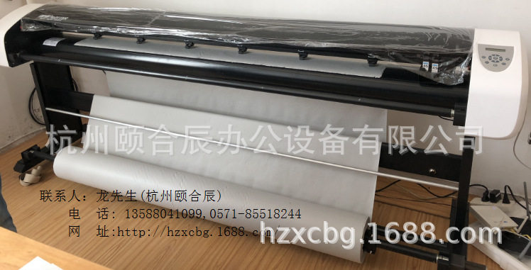 瑞丽纸样高速服装CAD喷墨绘图机