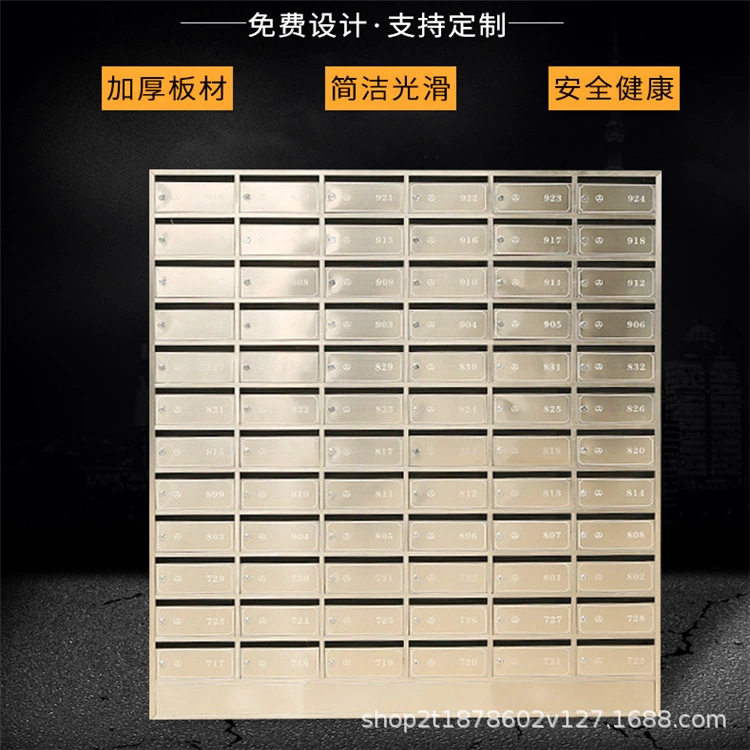 小区不锈钢带锁防水挂墙信报箱