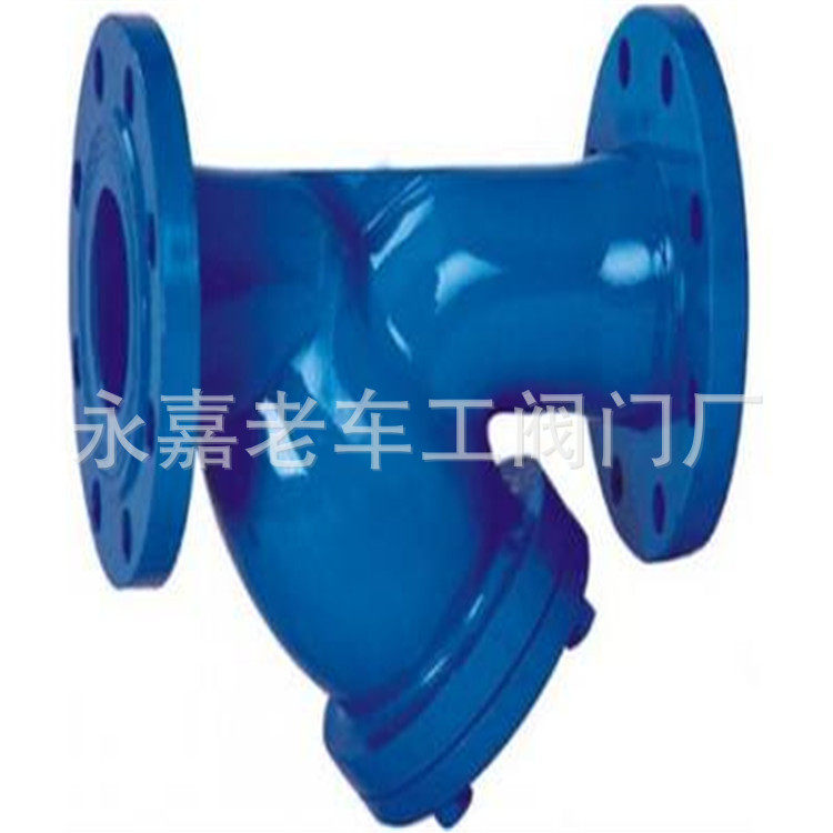 GL41H-16Q DN50 Y型过滤器 球墨铸铁过滤器 Y型伸缩过滤器