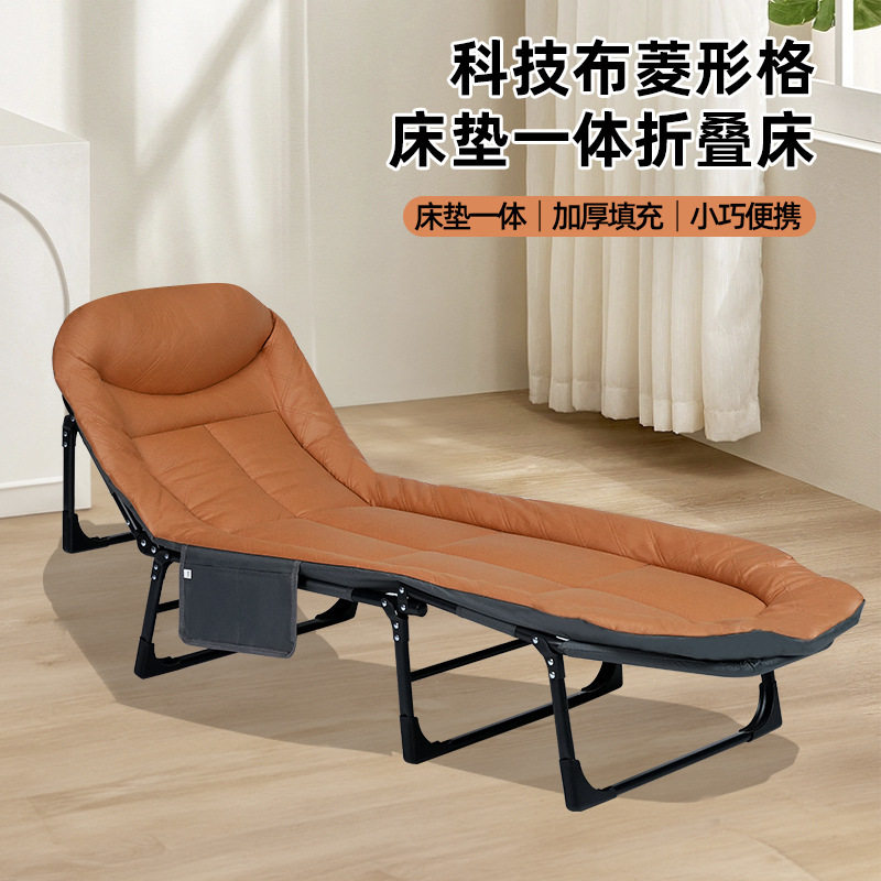 办公室午休折叠床躺椅午睡单人简易行军床夜班值班神器医院陪护床