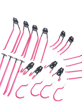 橙色浸塑金属挂钩双钩 仓库阳台收纳整理储物钩 8PC套装 搭配槽板