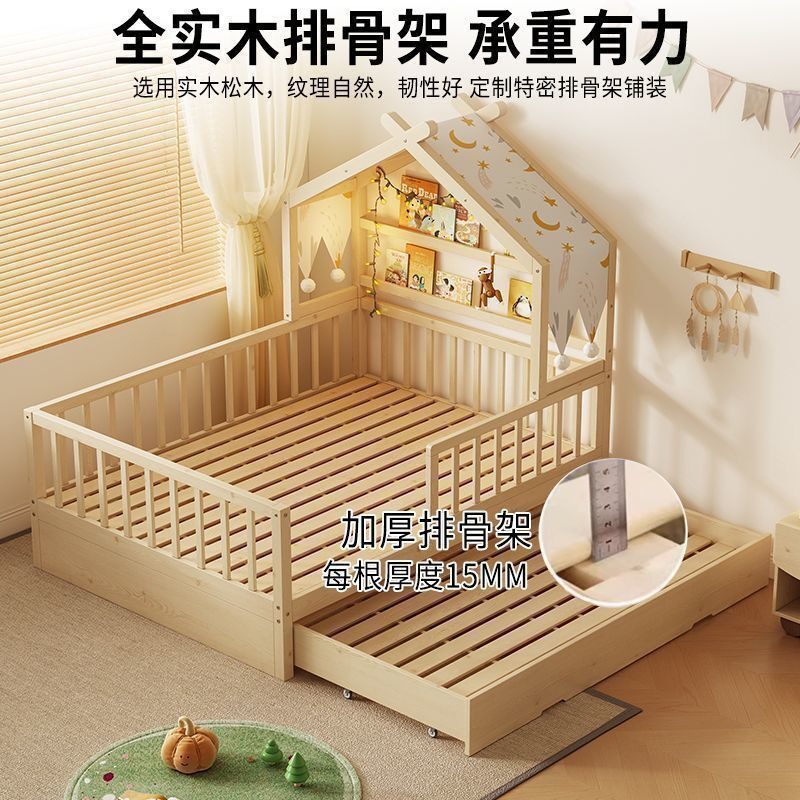 全实木儿童女孩公主床小带拖护栏家用宝宝单人床男孩树屋床设计