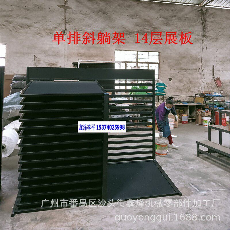 斜躺架样板展示架多层木地板展具6080地砖陈列柜铁艺烤漆瓷砖展架
