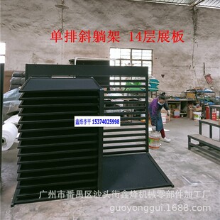 斜躺架样板展示架多层木地板展具6080地砖陈列柜铁艺烤漆瓷砖展架