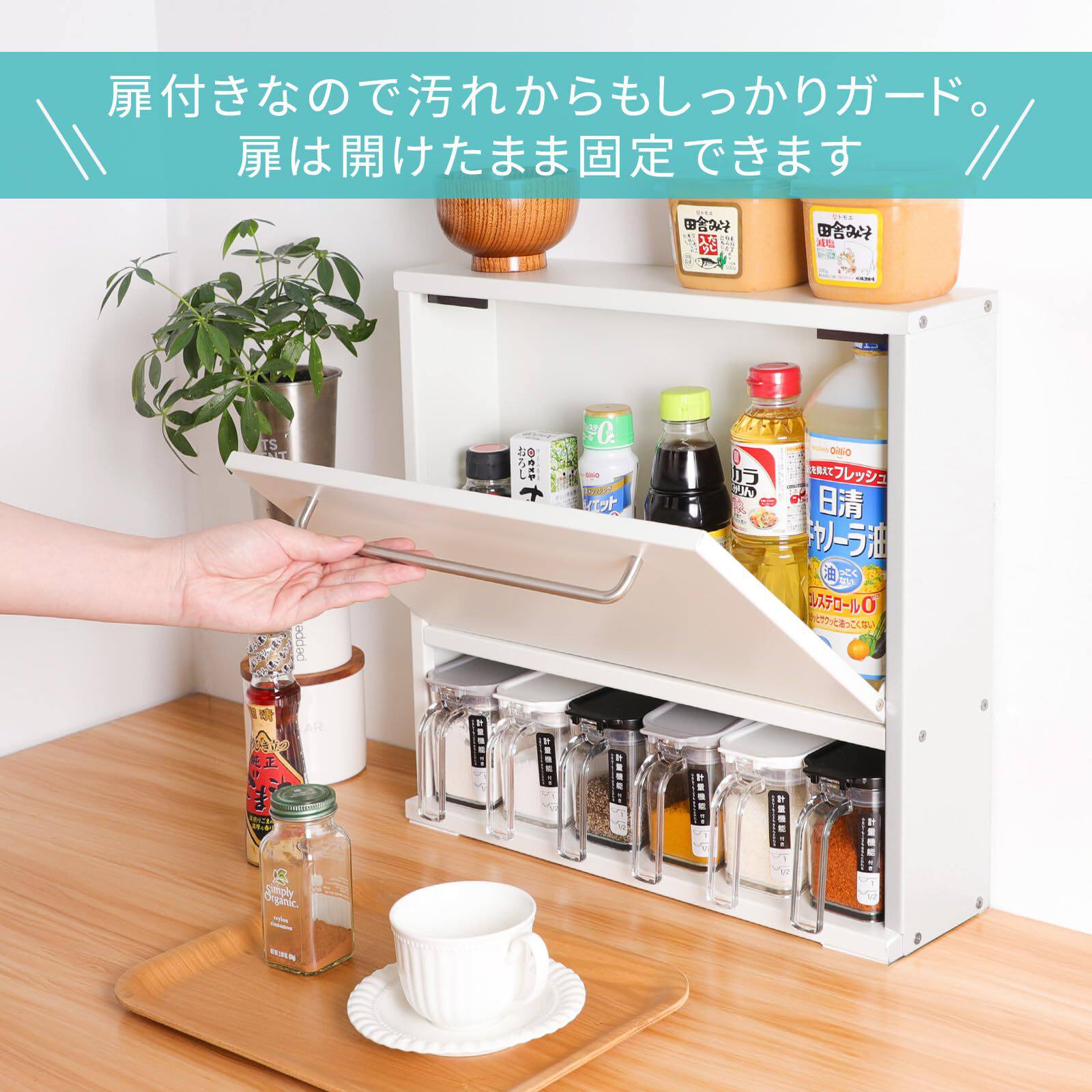 亚马逊日式厨房调料架 隐藏 细长型 调味料收纳 香料架 厨房架