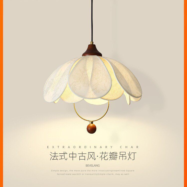 餐厅吊灯法式中古风花瓣吧台灯北欧简约奶油风布艺餐桌灯饭厅灯具