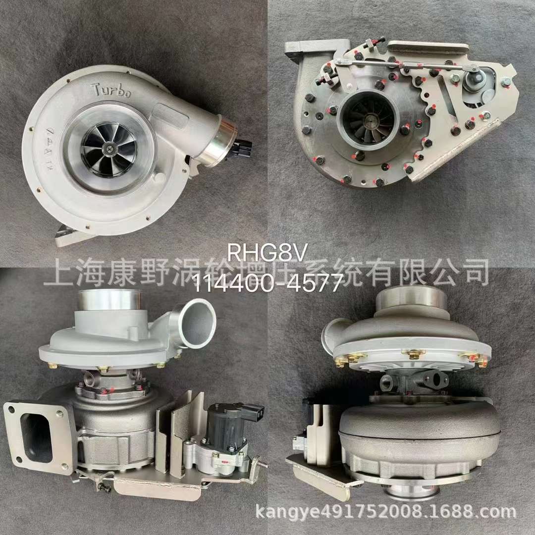 RHG8V增压器24100-4031A S1760-E0140和24100-4034B 24100-4010C