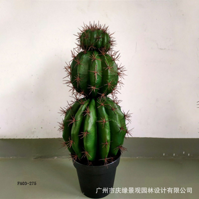 仿真仙人球顶球叠球热带仙人掌仿生绿植北欧ins婚庆装饰造景假花