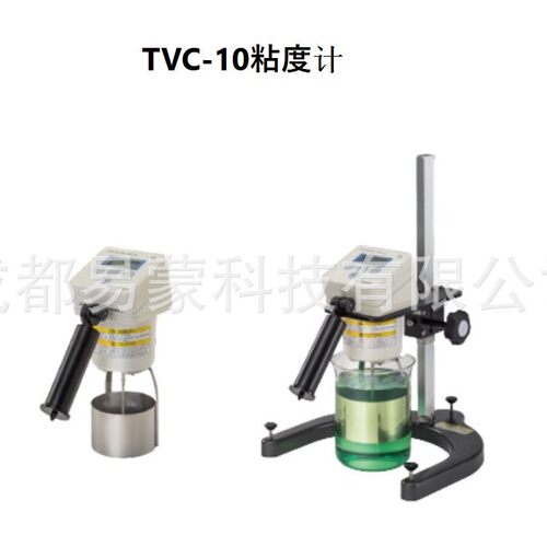 日本TOKISANGYO东机产业B型粘度计TVC-10可变转速5/10/20rpm