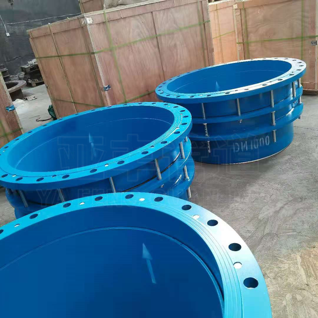 单球体钢制限位伸缩器 VSSJA-1型管道连接法兰伸缩节 质优价廉