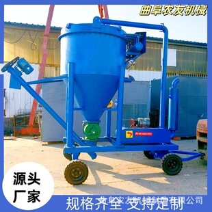 150米电厂清灰吸灰机 隧道石子泥浆吸料机 负压真空气力输送机