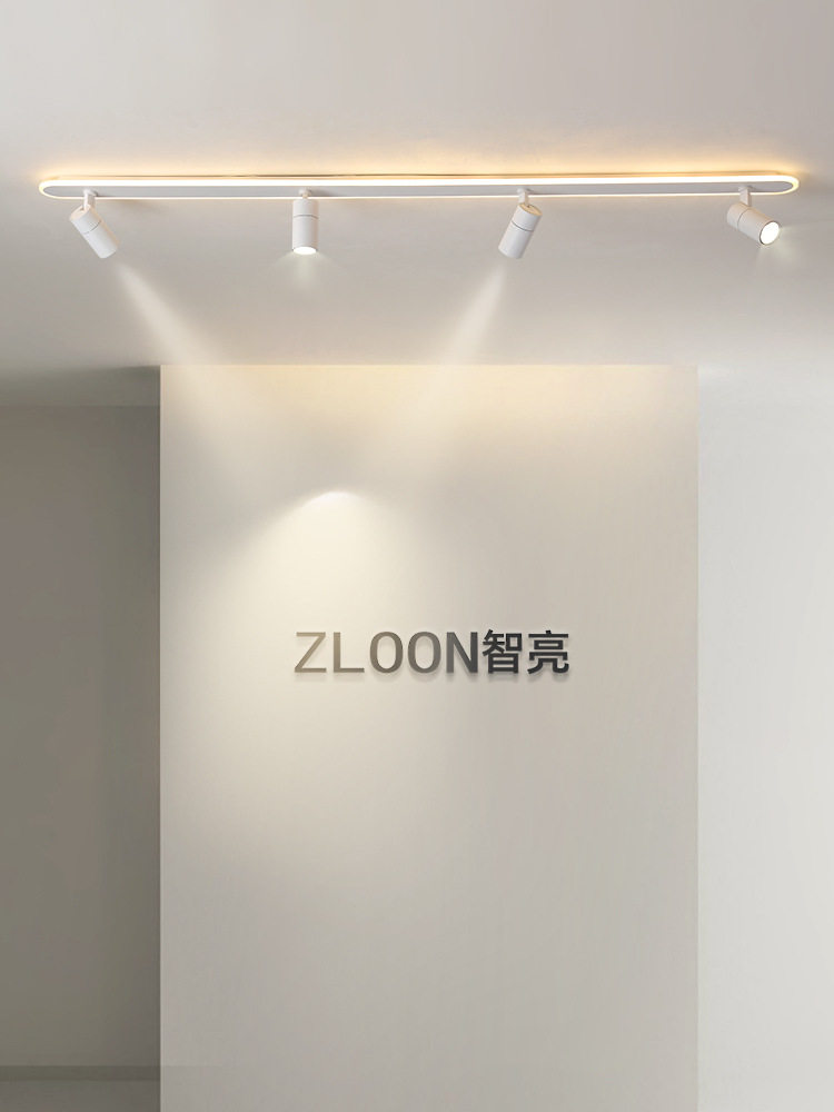 现代简约LED长条吸顶灯