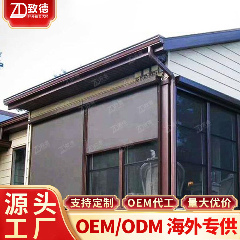 电动卷帘防蚊自动防雨帘PVC升降防虫全遮光防水挡风沙窗帘手动