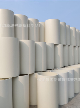 400PVC滚筒管 500 560大口径排水管通风管 幼儿园平衡滚筒pvc管