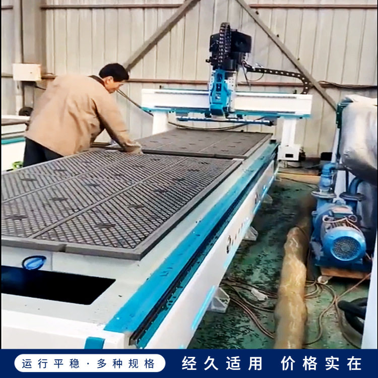 直排加工中心实木板式家具雕刻开料机数控板材柜体柜门雕刻机